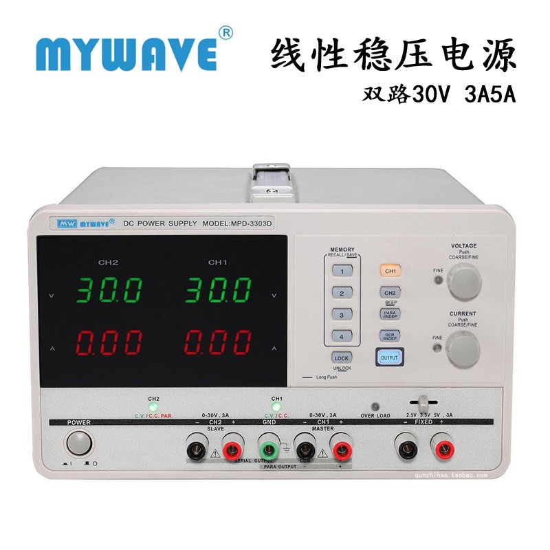 Dual Channel Programmable Line - Linear Lab Power Supply Adjustable review and price