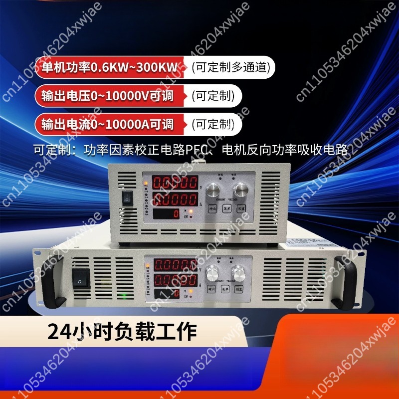 Programmable DC Power Supply 3 - Programmable Dc Power Supply 30V 10A review and price